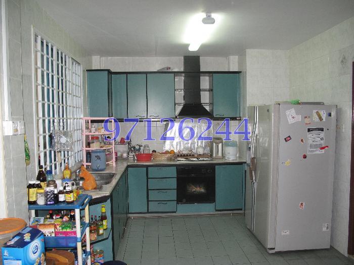 Meragi Close (D16), Terrace #61483262
